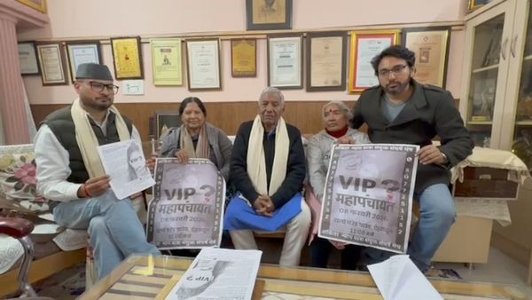 Ankita Bhandari Case 8 फरवरी को देहरादून में महापंचायत, लोकगायक नरेंद्र सिंह नेगी ने की जनता से ये अपील