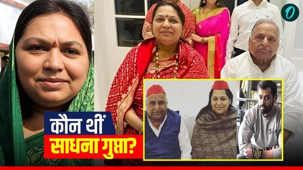 Aparna Yadav Divorce: मुलायम के सगे बेटे नहीं हैं Prateek Yadav! कौन थीं साधना गुप्ता? 23 साल पहले खुला था राज