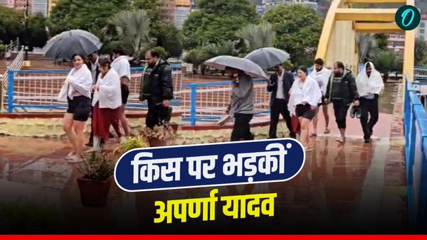 Aparna Yadav हरिद्वार के वीआईपी घाट पर गंगा स्नान, वीडियो और तलाक के मामले में क्यों भड़कीं, जानिए पूरा मामला