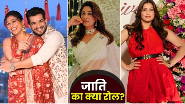 Arjun Bijlani Caste: किस जाति से ताल्लुक रखते हैं अर्जुन बिजलानी? Dharmendra की इस बहू से है खास रिश्ता