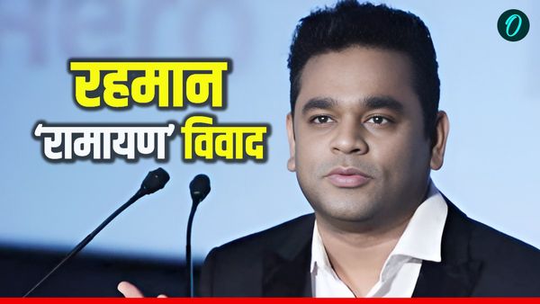 'मुसलमान हूं पर रामायण सुनी है', AR Rahman के बयान से हड़कंप, अब जगतगुरु बोले- 'ये बहुत बुरे लोग हैं'