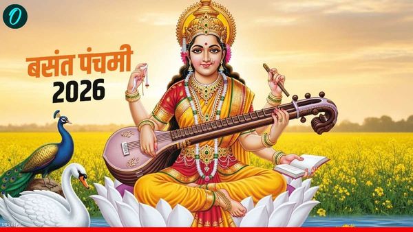 Basant Panchami 2026: बसंत पंचमी पर बना चतुर्ग्रही राजयोग, इन 5 राशियों का शुरू हुआ गोल्डन Time