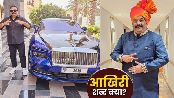 CJ Roy Last Post: मौत से 4 दिन पहले सीजे रॉय ने पोस्ट किया था ये VIDEO, सुनकर सभी दंग रह गए!