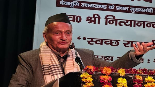 जानिए कौन हैं Bhagat Singh Koshyari, विधानपरिषद सदस्य से सीएम और फिर राज्यपाल तक, अब मिलेगा पद्मभूषण सम्मान