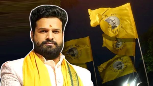 Ritesh Pandey Quits Jan Suraj: बिहार चुनाव के बाद PK को बड़ा झटका, इस बड़े स्टार ने छोड़ा जन सुराज का साथ