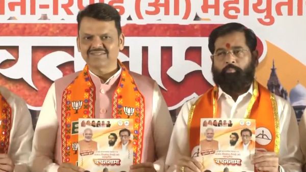 BMC election 2026: BMC चुनाव से पहले महायुति ने खोल दी वादों की पोटली, मेनिफेस्टो में क्या-क्या?