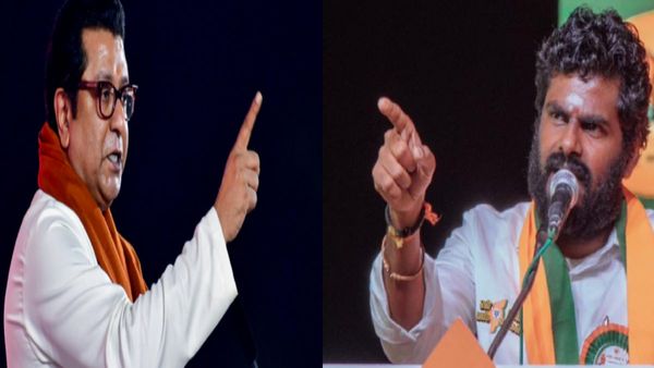 BMC election: 'हटाओ लुंगी बजाओ पुंगी', अन्नामलाई का राज ठाकरे ने उड़ाया मजाक,भड़के BJP नेता ने दिया करारा जवाब