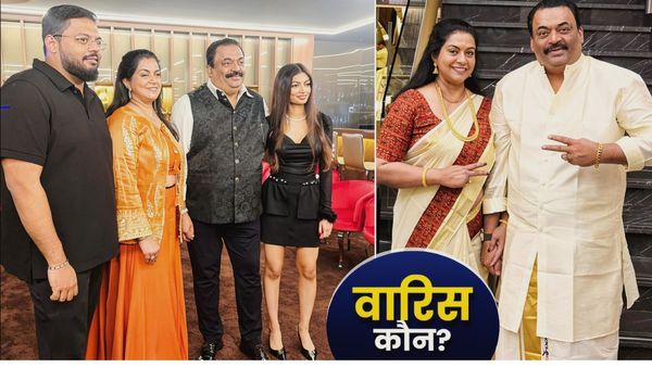 CJ Roy Successor: Bengaluru रियल एस्टेट 'KING' की मौत के बाद वारिस कौन? पत्नी क्या करती हैं? कितने बच्चे?