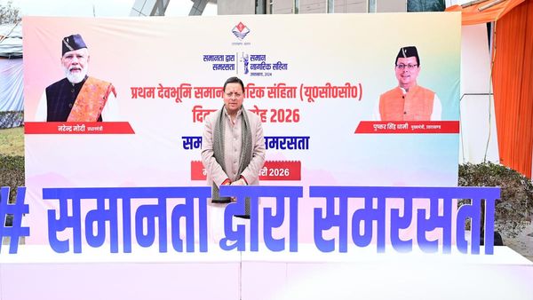 Uniform Civil Code बहु विवाह और विवाह विच्छेद के मामलों में भी होंगे सख्त प्रावधान, सीएम धामी ने कही ये बातें