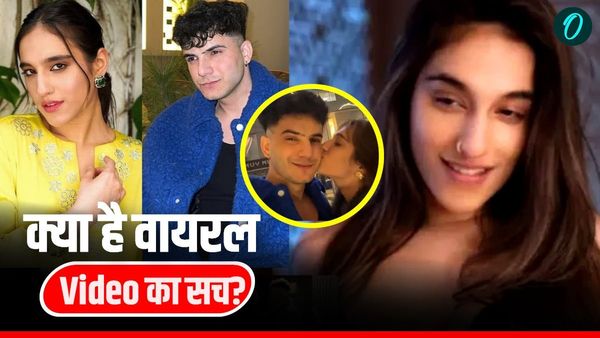 11 Minute Viral Video: 'लव, धोखा या गाली', कौन हैं दीक्षा गुलाटी-उदित राजपूत? क्या है बेवफाई का सच?