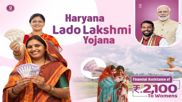 Haryana Lado Lakshmi Yojana: महिलाओं को नए साल में मिली सौगात, लाडो लक्ष्मी योजना में कैश के साथ बड़ा फायदा