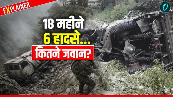 Doda Army Accident Reason: 200 फीट गहरी खाई ने कैसे निगले 10 जवान? हादसों ने छीने डेढ़ साल में इतने सैनिक