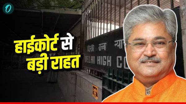 Dushyant Kumar Gautam को दिल्ली हाई कोर्ट ने दी बड़ी राहत, आपत्तिजनक कंटेंट को 24 घंटे के भीतर हटाने के निर्देश