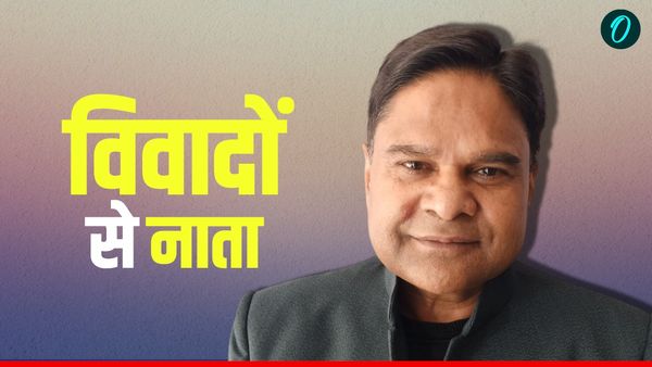 जानिए कौन हैं Girdhari Lal Sahu, बिहार में 25 हजार रुपये में लड़कियां बयान से पहले भी विवादों से पुराना नाता
