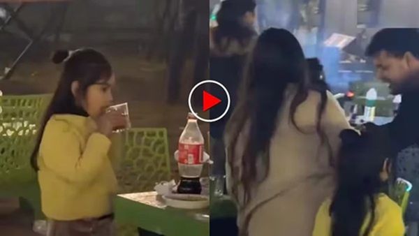 क्या छोटी बच्ची ने New Year Party में पी ली शराब? मिनटों में वायरल हुआ वीडियो, क्या है क्लिप की सच्चाई?