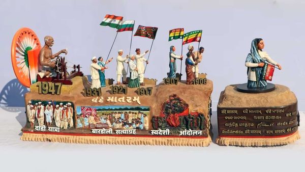 Gujarat News: ‘स्वतंत्रता का मंत्र : वंदे मातरम्’ झाँकी ने दिलाया गुजरात को पॉपुलर चॉइस प्रथम पुरस्कार