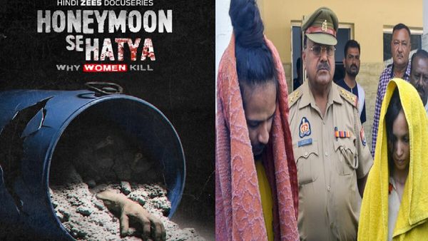 Honeymoon Se Hatya Web Series: मेरठ के नीले ड्रम से लेकर सोनम केस तक, रोंगटे खड़े कर देगी नई वेब सीरीज