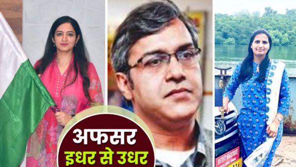 IAS-IPS Transfer List 2026: नए साल में बड़ा फेरबदल, 31 IAS-18 IPS इधर से उधर, दिल्ली में सबसे ज्यादा बदलाव!