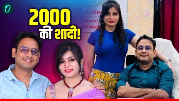 IAS IPS Love Story: 'ना बैंड-ना बाराती, केवल 2000 में कर ली शादी', गजब है इनकी प्रेम कहानी