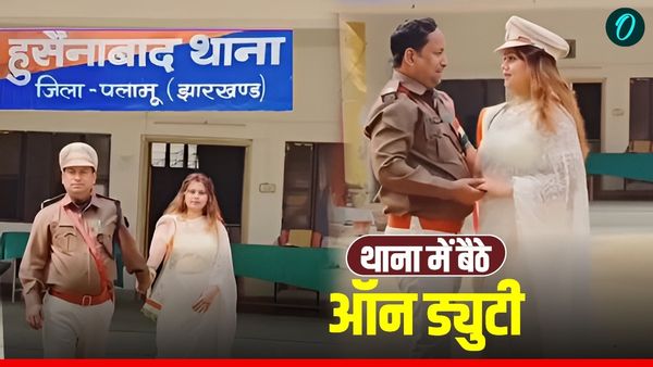 Inspector Sonu Chaudhary कौन हैं? गणतंत्र दिवस पर पत्नी संग थाने में किया 'रोमांटिक कांड', पुलिस शर्मसार-VIDEO