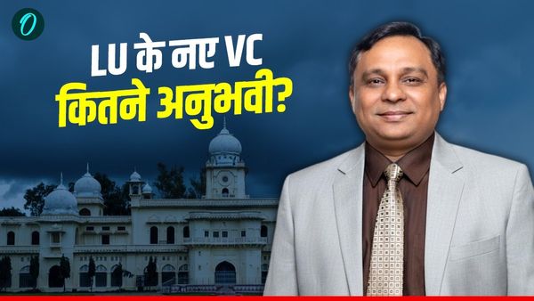 Lucknow University के नए VC Jai Prakash Saini कौन हैं? कितने पढ़े-लिखे? कितनी पाएंगे तनख्वाह?