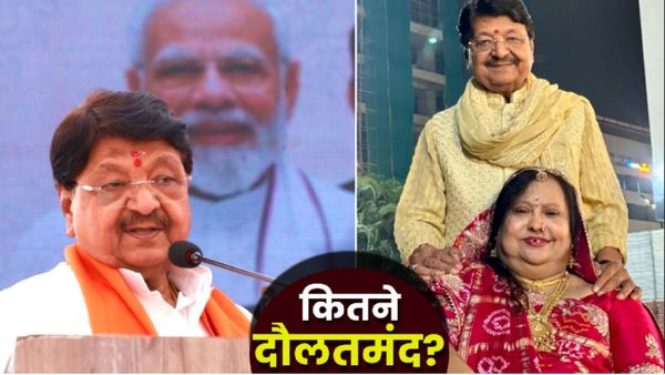 Kailash Vijayvargiya: 19 की उम्र में सियासत में Entry, छात्र से बने मंत्री! कितने करोड़ बटोरे-कितने केस?