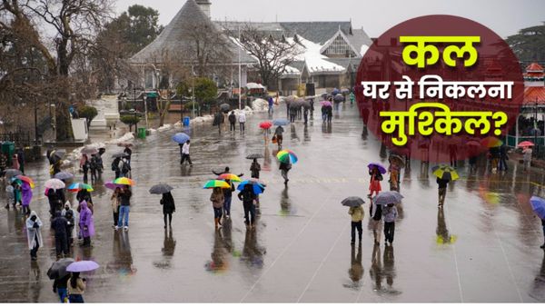 Kal Ka Mausam: Delhi से Chandigarh तक तूफान-ओलावृष्टि का कहर! 7 राज्यों में सूरज विलुप्त? IMD का रेड Alert