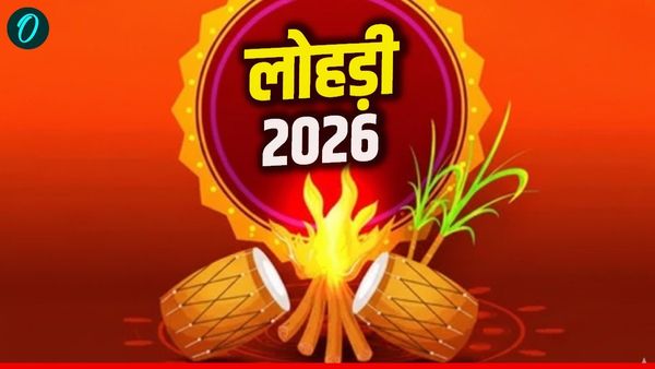 Lohri 2026: क्या है 'लोहड़ी' का मतलब? कौन थे दुल्ला भट्टी? जानें कथा