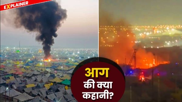 Mahakumbh के घाव ताजा कर रहा Magh Mela का अग्निकांड! 24 घंटे में 2 सुलगा, बार-बार हादसों का क्यों शिकार?