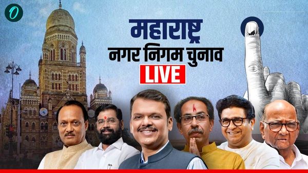Maharashtra Civic Polls Voting: महाराष्ट्र में 29 नगर निगमों के लिए मतदान खत्म