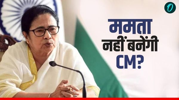 Mamata Banerjee नहीं जीत पाएंगी बंगाल चुनाव? गोल्डन टाइम खत्म! क्या BJP करेगी खेला? सामने आया बड़ा सच