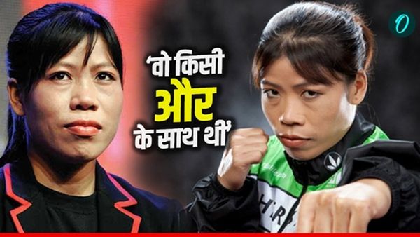 'बच्चों को पता था अफेयर की बात, उस शख्स को पीटना चाहते थे बेटे', मैरी कॉम के पूर्व पति का बड़ा खुलासा