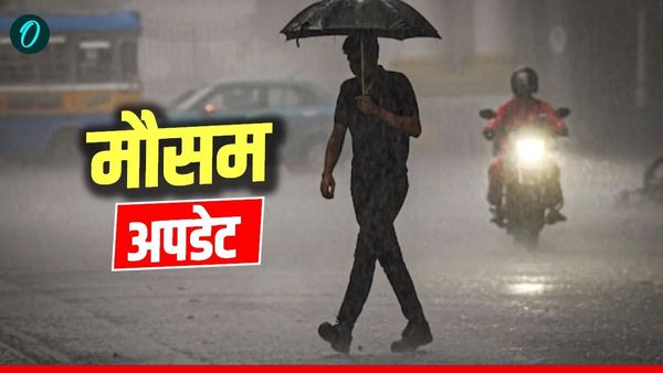 Aaj Ka Mausam: 6 राज्यों में आंधी-पानी की आशंका, 50 किमी की रफ्तार से चलेंगी हवाएं, बढ़ेगी सर्दी