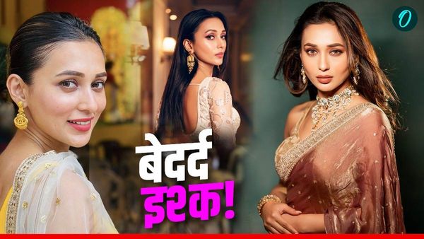 Love Story: TMC की इस पूर्व नेता का था मशहूर एक्टर से अफेयर! सालों बाद टूटा रिश्ता, हुई सरेआम बेइज्जत