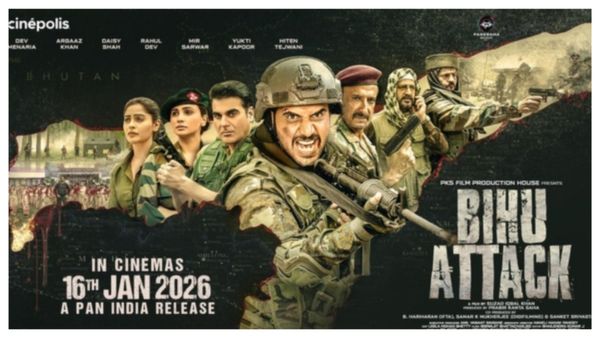 असम की सच्चाई और देशप्रेम दिखाएगी 'बिहू अटैक', शुक्रवार को होगी बड़े पर्दे पर रिलीज
