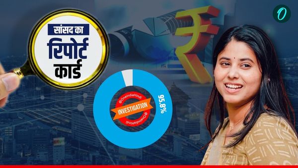 MP Report Card: Rinku Singh की मंगेतर Priya Saroj सांसदी में सपा का नाम डुबो रहीं? रिपोर्ट में पास या फेल?