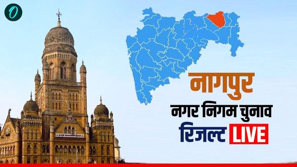 Nagpur Election Result 2026: RSS के गढ़ में BJP की प्रचंड जीत! कांग्रेस और AIMIM का क्या हुआ?