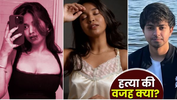 Nikitha Rao Murder: कौन है Ex-BF Arjun, श्रद्धा वॉकर जैसे की निकिता की हत्या? लंबे वक्त से थे Live-in Partner