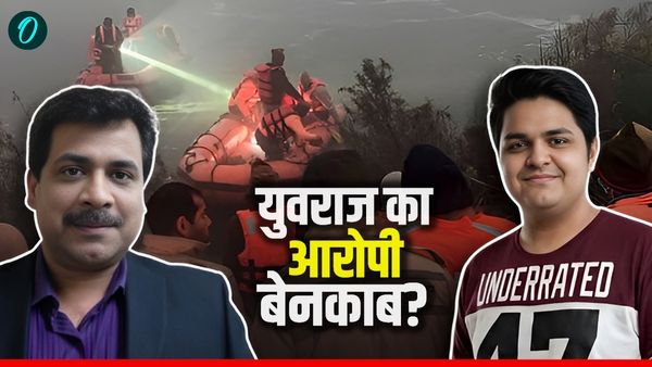 Noida Engineer Death Case: Abhay Kumar कौन हैं? जिसके बेसमेंट में डूबकर Yuvraj Mehta की मौत, अब गिरफ्तार