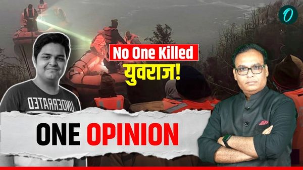 Noida Engineer Death: डराता रहा पानी-सरिया-अंधेरा...कुहासे में डूबा सिस्टम और गड्ढे में समा गया युवराज