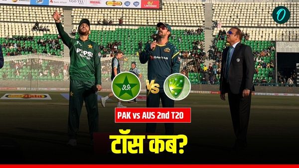 Aaj Ke Match Ka Toss Kon Jeeta 31 January: आज के मैच का टॉस कौन जीता- पाकिस्तान vs ऑस्ट्रेलिया