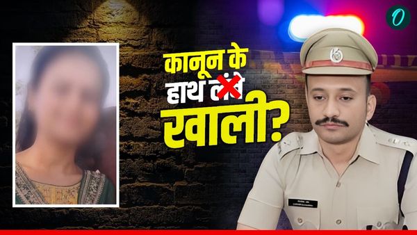 Patna NEET Student: '2 घंटे तक नोंचते रहे दरिंदे, गर्दन-छाती समेत बदन पर 12 जगह घाव', पोस्टमॉर्टम में खुलासे