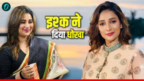 Love Story: इस खूबसूरत नेता को मिला प्यार में धोखा, 9 साल तक चला अफेयर लेकिन जाना पड़ा जेल