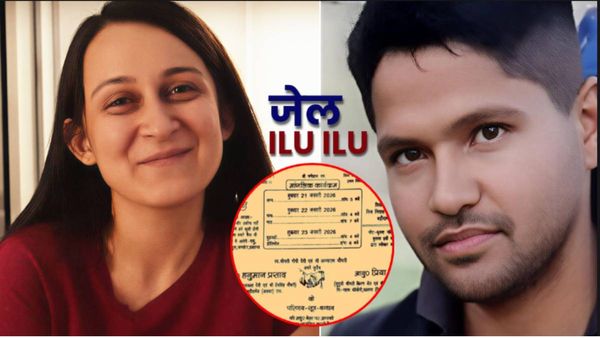 Priya Seth कौन? बॉयफ्रेंड की हत्यारिन का जेल में नैन-मटक्का? पैरोल पर 5 कत्ल वाले की बनी दुल्हन-हनीमून कहां?