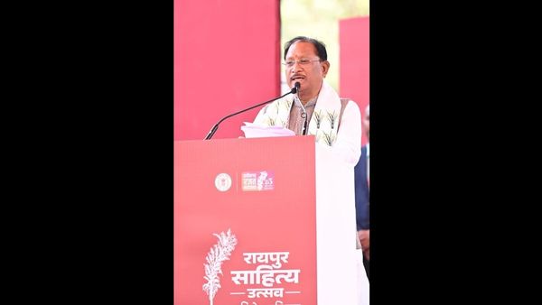 Chhattisgarh News: गणतंत्र के अमृतकाल में साहित्य उत्सव हमारी समृद्ध सांस्कृतिक चेतना का प्रतीक: मुख्यमंत्री विष्णु देव साय