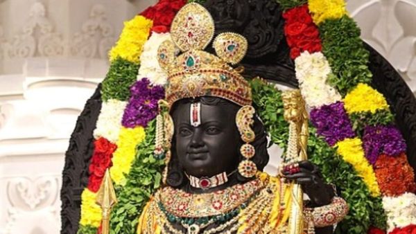 Ramlala Pratishtha Divas 2026: नहीं जा पा रहे अयोध्या तो घर में जरूर करें ये काम, पलभर में बदलेगी किस्मत
