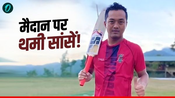 क्रिकेट जगत में शोक की लहर, 37 साल की उम्र में भारतीय क्रिकेटर का निधन, मैच के दौरान अचानक हुए थे बेहोश!