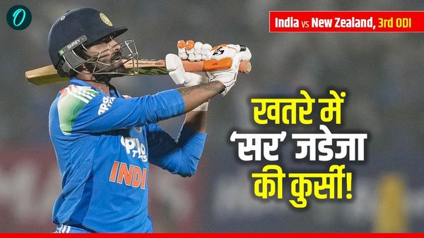 IND vs NZ: रविंद्र जडेजा का टाइम ओवर? अक्षर पटेल तैयार, ये 3 ऑल-राउंडर ले सकते हैं 'सर' की जगह!