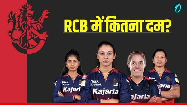 WPL 2026 में RCB फिर बनेगी चैंपियन? कप्तान मंधाना के अलावा इन खिलाड़ियों पर रहेगी नजर