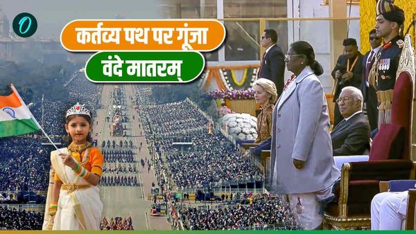 Republic Day Parade: राफेल की दहाड़ से गूंज उठा कर्तव्य पथ, हिंद की सेना के आगे नतमस्तक विश्व, देखें तस्वीरें